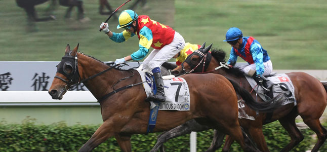 Hong Kong QE II Cup winners