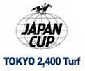 Japan Cup